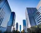 不動産取引においてのお悩み解決致します 正直に全てお話します！不動産に関する疑問、不安を解消！ イメージ1