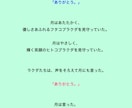 アルクトゥルスと繋がり波動を上げるヒーリングします ＆あなたのこころの傷を、愛と勇気のファンタジーで包みこむ♡ イメージ4