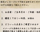 龍術師による子宝鑑定/お子様とのご縁を紡ぎます 【ボリューム鑑定】自然妊娠 妊活 子宝 不妊治療 占い イメージ2