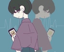 ちょっとしたイラスト、なんでもやります 【イラスト・サービス最低価格】お安く承ります☺️ イメージ3