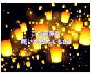 別れたい…踏み出せない現状☆経験者☆後押しできます どうしたらいい？…ズルズル引きずってばかり、心がいつも曇り空 イメージ9