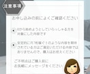 キャリコン資格取ったらまずここから！作戦会議します まず何からやるの？もやもやを伺い、行動に移せる具体的な作戦を イメージ5