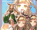 TRPGキャラクター立ち絵制作します はっきり・すっきりした色使いのキャラクターを制作します！ イメージ6