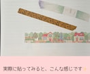 やさしいストーリーズ画像を作りますます 小さな雑貨店のやさしい世界観で整えます イメージ1