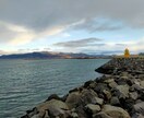 アイスランドワーキングホリデーの相談にのります アイスランドのワーキングホリデーについて経験を共有します イメージ3