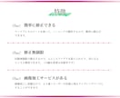 WordPressで簡単更新できるLPを制作します 修正無制限！画像加工サービス付き！PCが苦手でもOK！ イメージ2
