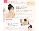 英語は教えません！７日間一緒に続けます 「続かない自分」から「意外と続けられる自分」へ イメージ4
