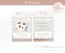 3名様限定価格！Instagram画像を制作します ひとつひとつ丁寧に制作いたします イメージ3