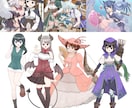 立ち絵・一枚絵・アイコンイラストお描きします 【商用利用込み】TRPG、SNSアイコン、サムネなど イメージ3