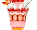 メニューにも！美味しい食べ物のイラスト描きます 写真とはまたひと味違うテイストでオリジナリティ溢れる作品に♪ イメージ2