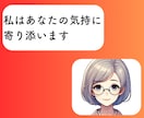 現役保育士25年が育児相談にのります ・保育士、お母さん、おばあちゃんの私が寄り添います イメージ9