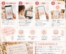 ハンドメイド作品の出品ページを作成します 写真を送るだけ＊画像・タイトル・説明文まで作成 イメージ5
