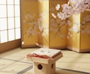 ヒノキの和モダンリングピロー【菊】作成します 高貴な菊の彫刻と「寿」の刻印。神前式を彩る一生ものの輝きを イメージ3