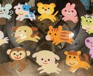 壁面を作成致します 壁面作りが苦手な方・忙しい保育士さんいかがですか？ イメージ1