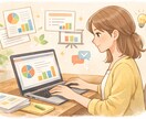 資料作成します すっきりとしたデザインの見やすい資料を作成します イメージ1