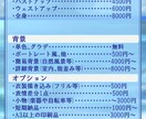 最短3日！イラスト全般描きます 誠心誠意制作します！お気軽にご相談ください。 イメージ8