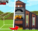 CTR向上！高品質なマイクラサムネイル制作ます デザインに迷っていませんか？構成から制作まで全てお任せ！ イメージ3