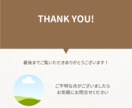 音声・動画の文字起こしします 音声・動画の文字起こし承ります！初めての方も安心・丁寧対応 イメージ3