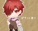 ミニキャラ描きます アイコンやグッズ向けのミニキャラをお探しの方へ イメージ2