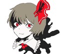 可愛い女の子を描きます あなた用のご希望に沿ったイラストを作成します! イメージ3