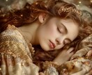 女性限定　人生をより良く変えたい方霊視鑑定します 歴20年越 人と宇宙の真髄からの霊視　愛・お金・夢・自分など イメージ3