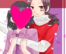 夢絵描きます ゆめかわいい、ポップで可愛らしいが得意です イメージ2