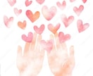 ハートチャクラ❤️ヒーリング致します ハートチャクラは生きる上で最も重要なチャクラです。 イメージ3