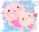 ウーパールーパーLINEスタンプ作ります ウパお絵描キストこいけがあなたのウパ愛を形にします！ イメージ4