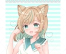 可愛いキャラクターデザイン&立ち絵をお描きます 商用OK◎Vtuber、イリアム、ゲームの配信等に♡ イメージ4