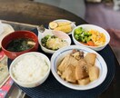 リバウンドばかりで痩せづらい人の心に寄り添います ⌇⌇心と体が喜ぶ食べて痩せるダイエット!! イメージ6