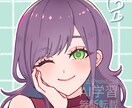 他サイトでの制作経験あり！ポップなアイコン描きます 美男美女を、透明感のある鮮やかなアニメ調で引き立てます！ イメージ2