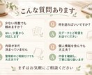 見やすく、使いやすい書類作成いたします 安心してお任せいただける書類作成、コミュニケ―ション作り イメージ7