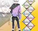 Vtuberなどに！立ち絵イラストデザイン描きます 配信、TRPG、ゲーム制作などに！ イメージ1