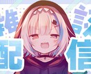 忙しい方に代わってサムネイルを制作いたします 良いコンテンツ作りのためにサムネ制作時間を節約しませんか？ イメージ5