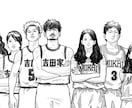 バスケ漫画風 結婚式オープニングムービー作ります YouTube44万再生！全編手描きの本格派ムービー！ イメージ2