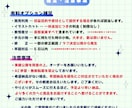 目を惹く貴方だけのアイコン描きます 艶カラフルなイラストででパキッとした強い印象を与えられます イメージ7