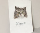 アートなペットイラストをクレヨンで描きます インテリアに馴染む、クレヨン画のリアルタッチなペットイラスト イメージ8