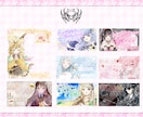 実績50↑商用利用◎ガチイベセット制作します IRIAMライバーさん必見！ガチイベに使用できる10点セット イメージ5