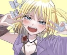 あなたのオリキャラでアイコン描きます SNSはもちろん、配信サイトのアイコンにも！ イメージ3
