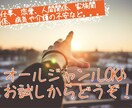 とにかく話したい！吐き出したい！を叶えます もうやり切れない、不安でたまらないそんな気持ちを受け止めます イメージ1