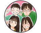 似顔絵アイコンイラストを描きます SNS等のアイコンにおすすめです。 イメージ1
