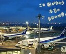限定価格！あなたに寄り添います オープンハート！本当のあなたを引き出します✨ イメージ4