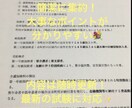 介護福祉士試験、要点を押さえて効率良く勉強出来ます 介護福祉士の試験　効率良く勉強して一発合格目指しましょう。 イメージ8