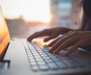 通販サイト、アプリの商品説明を書きます ライターがすぐに記事を書きます！ イメージ1