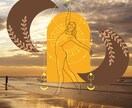 未読既読スルー音信不通、相手から連絡くるか視ます ツインレイ、恋愛、復縁、サイレント、複雑愛、本音、愛、魂辛い イメージ8