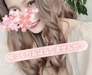 チャットでのゆるり雑談します 電話では話せない事もチャットなら話せるかも？性別年齢不問 イメージ1