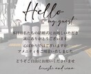 Happy wedding！お手伝いします オシャレなアイテムを作成してほしい方にオススメ イメージ4
