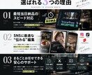 高クオリティ！バズるショート動画を編集します 【実績多数】企業様・店舗様等ご依頼いただいています！ イメージ2