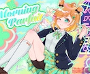 デザイン性の高いイラストを制作致します 動画・グッズ・記念日・プレゼント等にご利用頂けます イメージ2