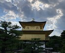 貴方のお悩みを解消します 元ボーイで女性に混じり男性客の相手をさせてもらっていました。 イメージ7